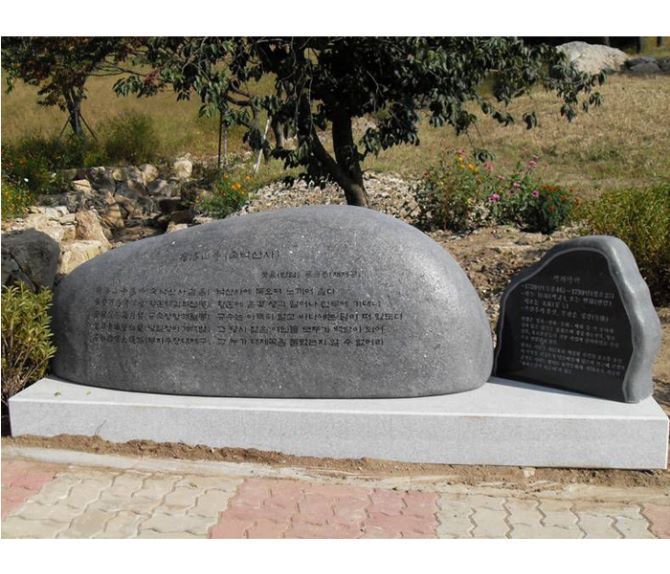 18.채제공(숙낙산사)